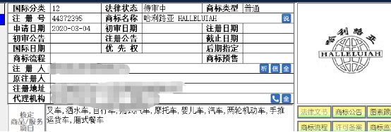 微信图片_20200803090626.png