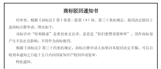 微信图片_20200803090628.png