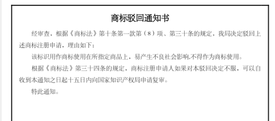 微信图片_20200803090634.png
