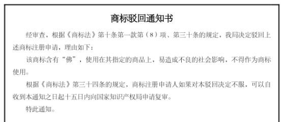 微信图片_20200803090642.png