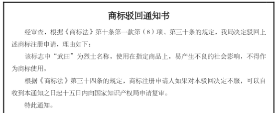 微信图片_20200803090651.png