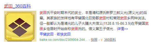 微信图片_20200803090657.png