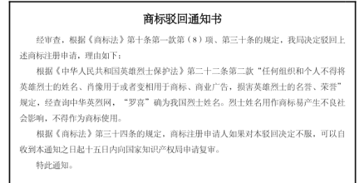 微信图片_20200803090716.png