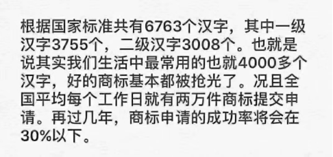 微信图片_20200810222005.png