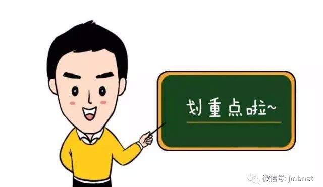 微信图片_20200810222308.jpg