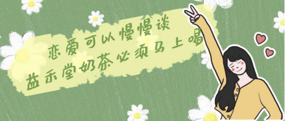 微信图片_20200810222627.png