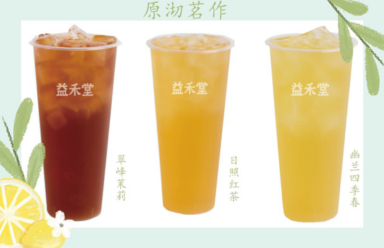 微信图片_20200810222630.png
