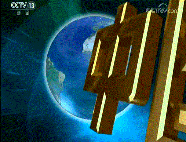微信图片_20200810223212.gif