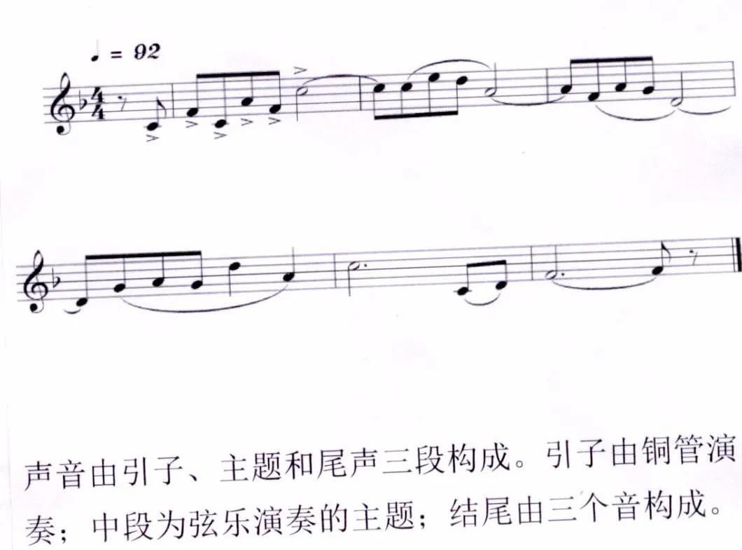 5f315b3039e7c.jpg