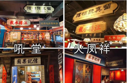微信图片_20200810231732.png