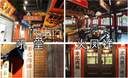 微信图片_20200810231734.png