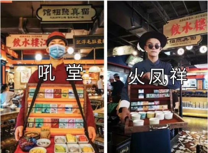 微信图片_20200810231737.png