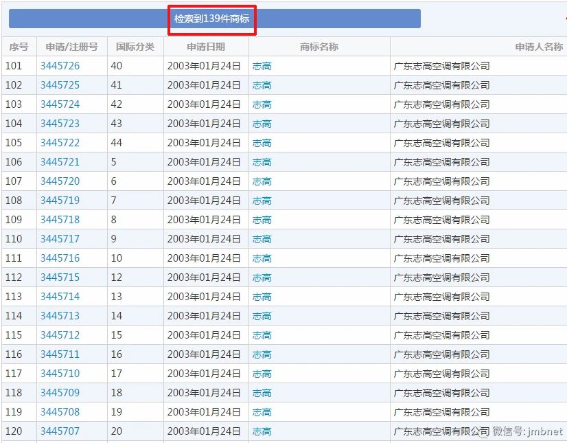 微信图片_20200822205952.jpg