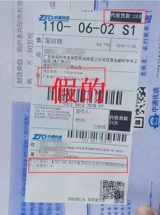微信图片_20200822210820.jpg