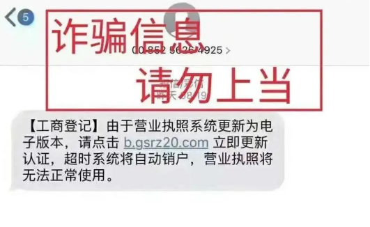 微信图片_20200822210846.png