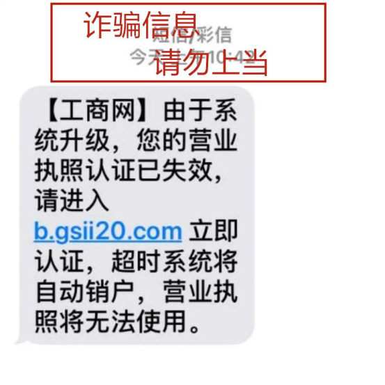 微信图片_20200822210850.png
