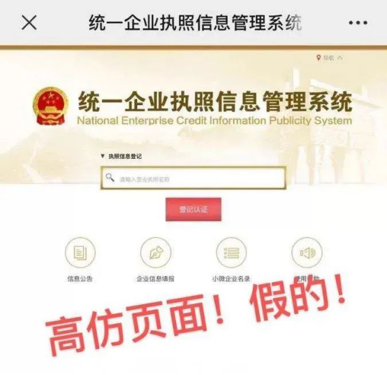 微信图片_20200822210854.png
