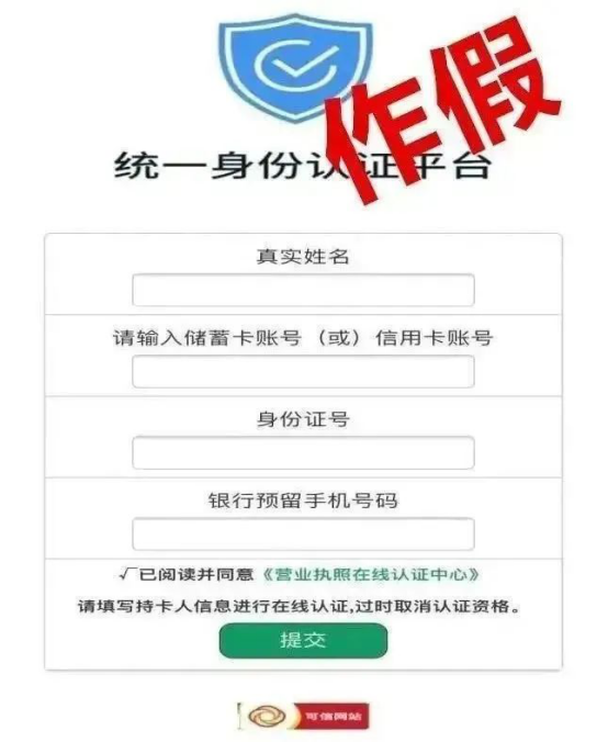 微信图片_20200822210857.png