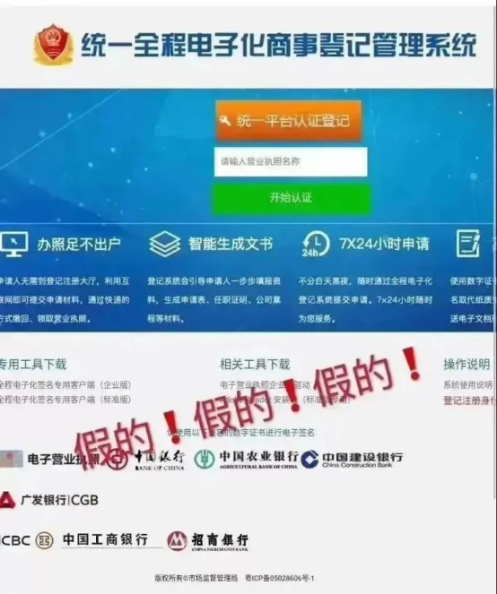 微信图片_20200822210901.png