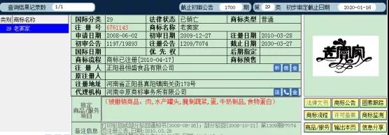 微信图片_20200831100626.jpg