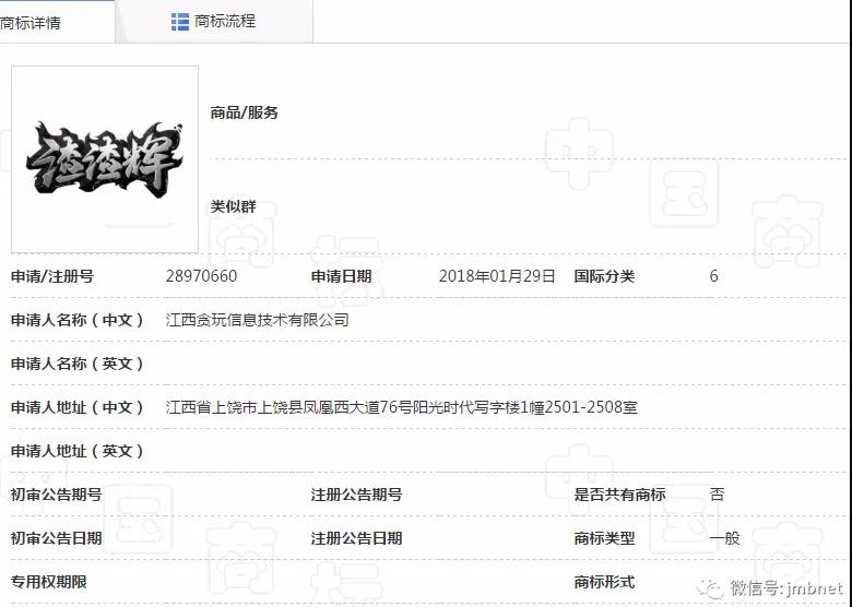 微信图片_20200831100929.jpg