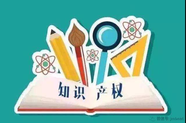 微信图片_20200831100936.jpg