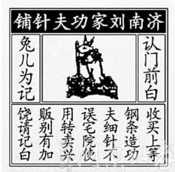 微信图片_20200911094127.png