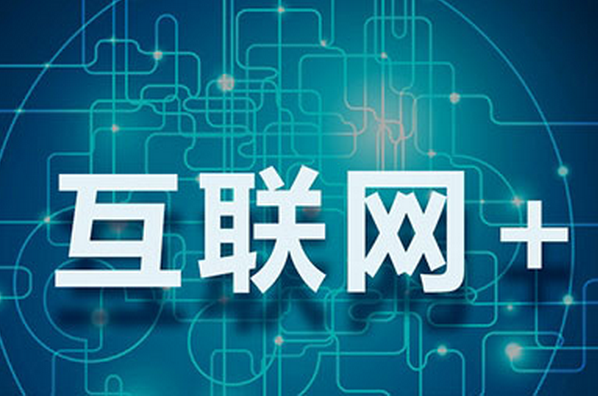 微信图片_20200911095420.png