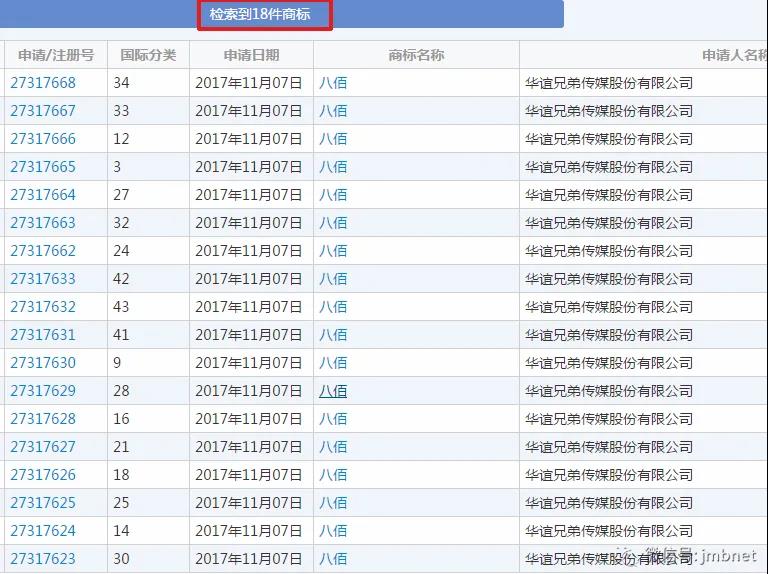 微信图片_20200911095617.jpg