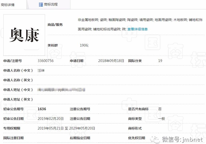 微信图片_20200927222154.jpg