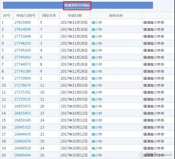 微信图片_20200927224159.jpg