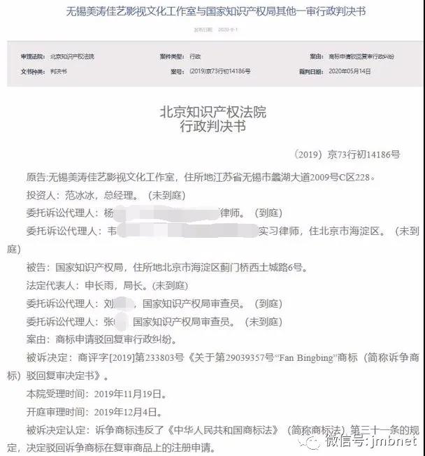 微信图片_20200927224528.jpg