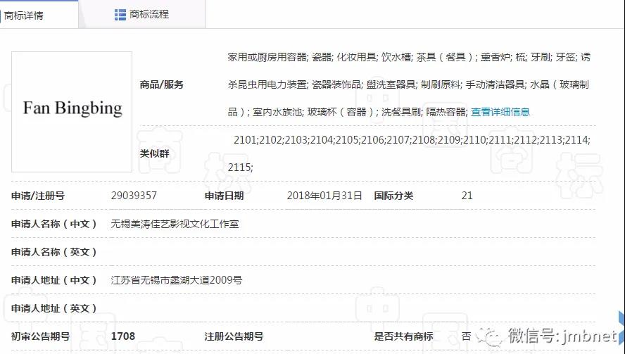 微信图片_20200927224532.jpg