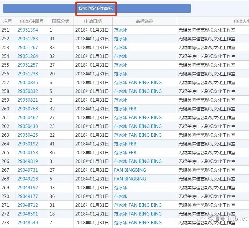 微信图片_20200927224540.jpg