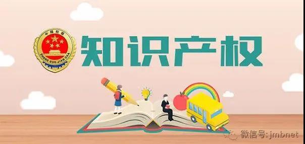 微信图片_20200927224542.jpg