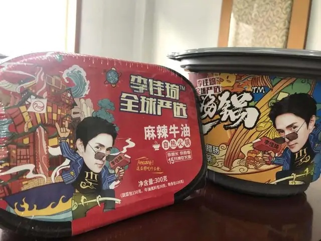 微信图片_20201010103511.png