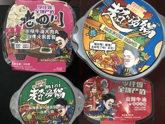微信图片_20201010103520.png