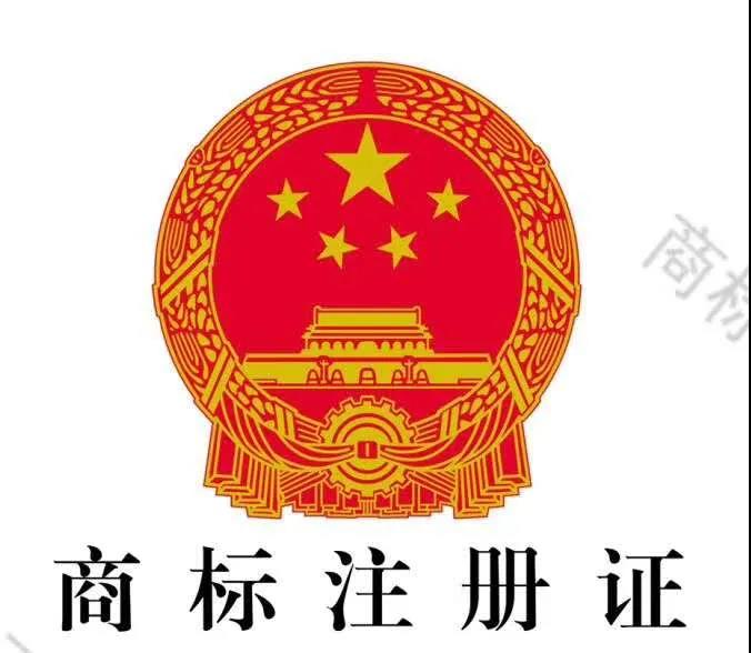 微信图片_20201010104152.jpg