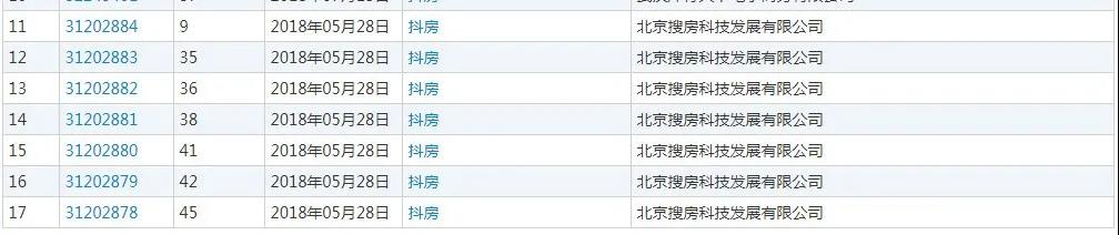 微信图片_20201015091636.jpg