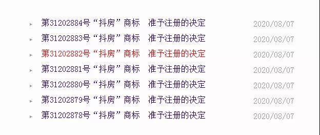 微信图片_20201015091645.jpg