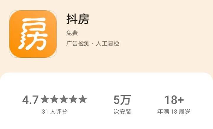 微信图片_20201015091655.jpg