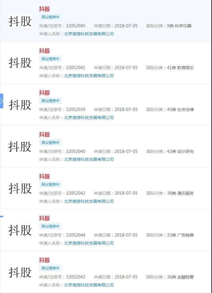 微信图片_20201015091730.jpg