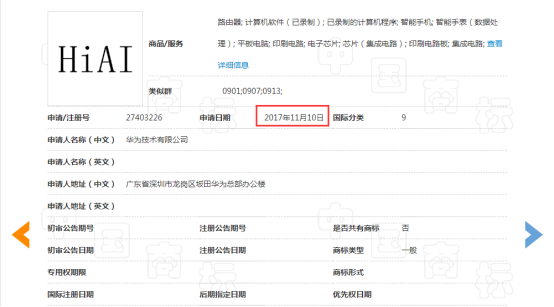 微信图片_20201020100902.png