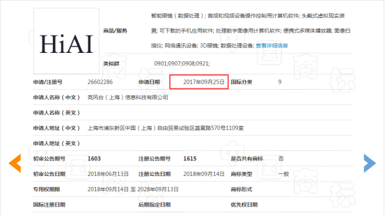 微信图片_20201020100909.png