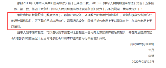 微信图片_20201020100918.png