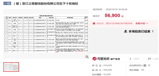微信图片_20201020101247.png