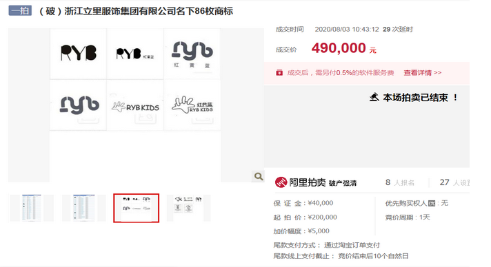 微信图片_20201020101254.png