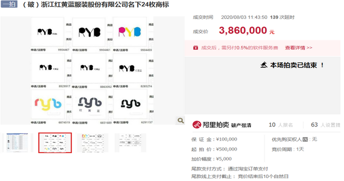 微信图片_20201020101258.png