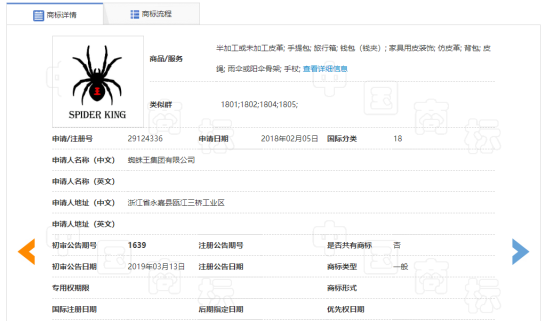 微信图片_20201020101920.png