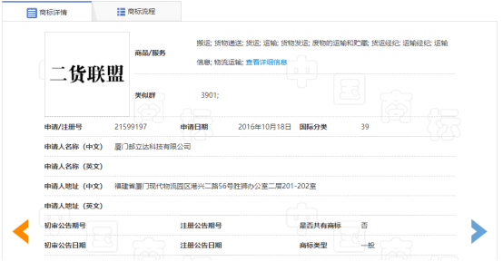 微信图片_20201020102219.png